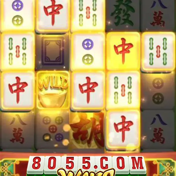 8055 Masuk