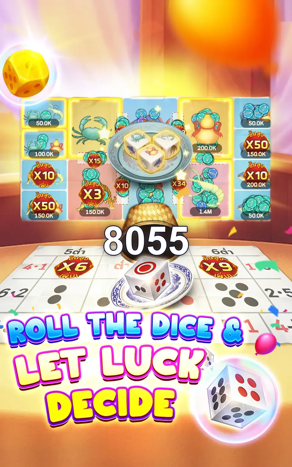 8055 Preview - Resmi Unduh